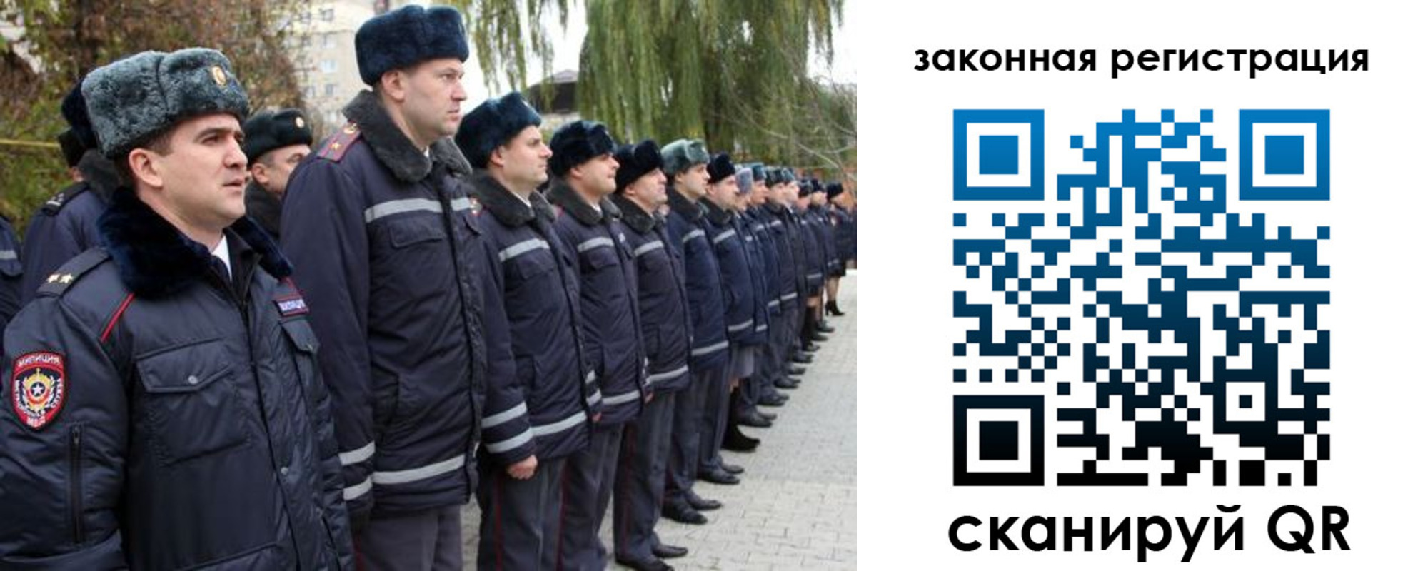 пропишу в квартире в Камышине